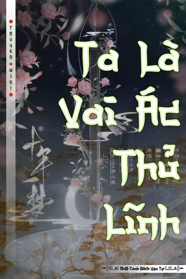 Ta Là Vai Ác Thủ Lĩnh