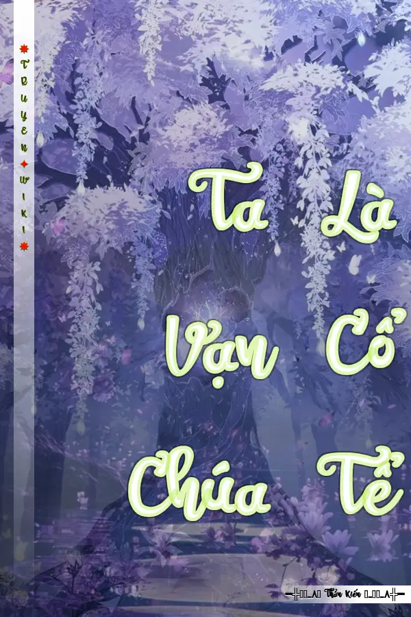 Ta Là Vạn Cổ Chúa Tể