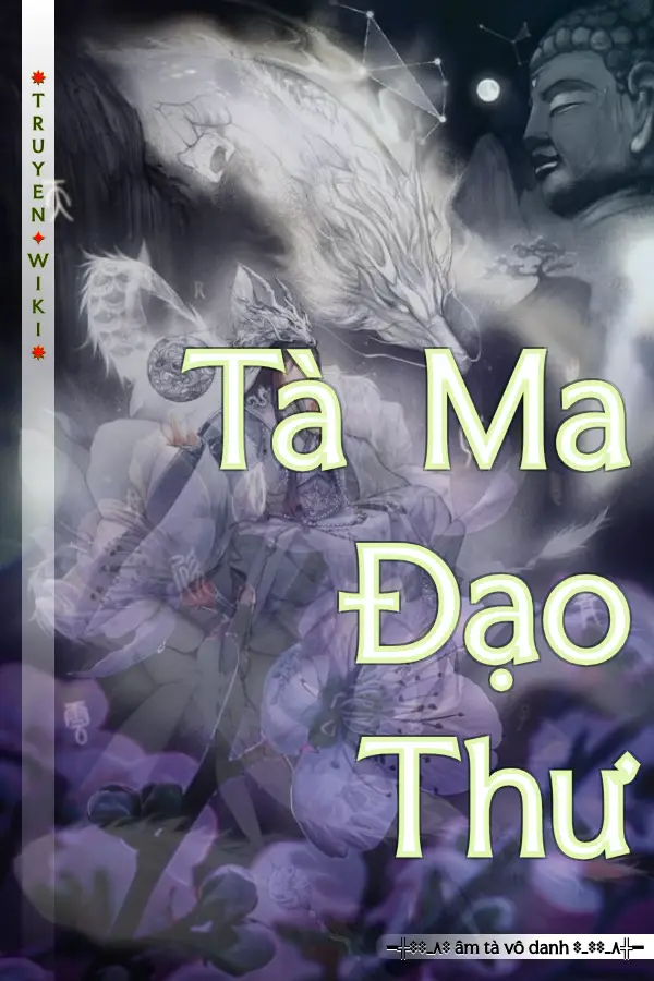 Tà Ma Đạo Thư