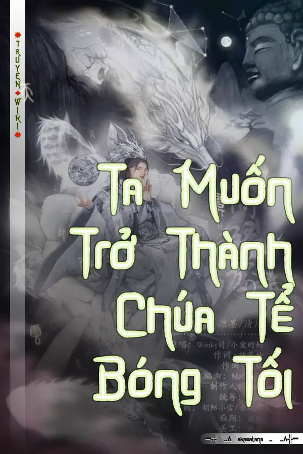 Ta Muốn Trở Thành Chúa Tể Bóng Tối