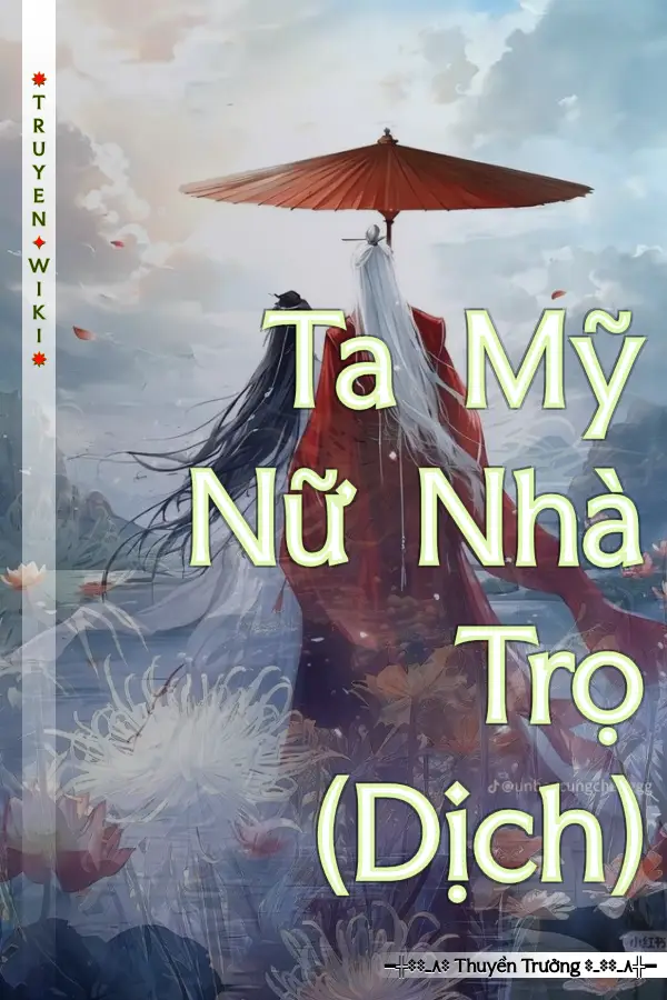 Ta Mỹ Nữ Nhà Trọ (Dịch)