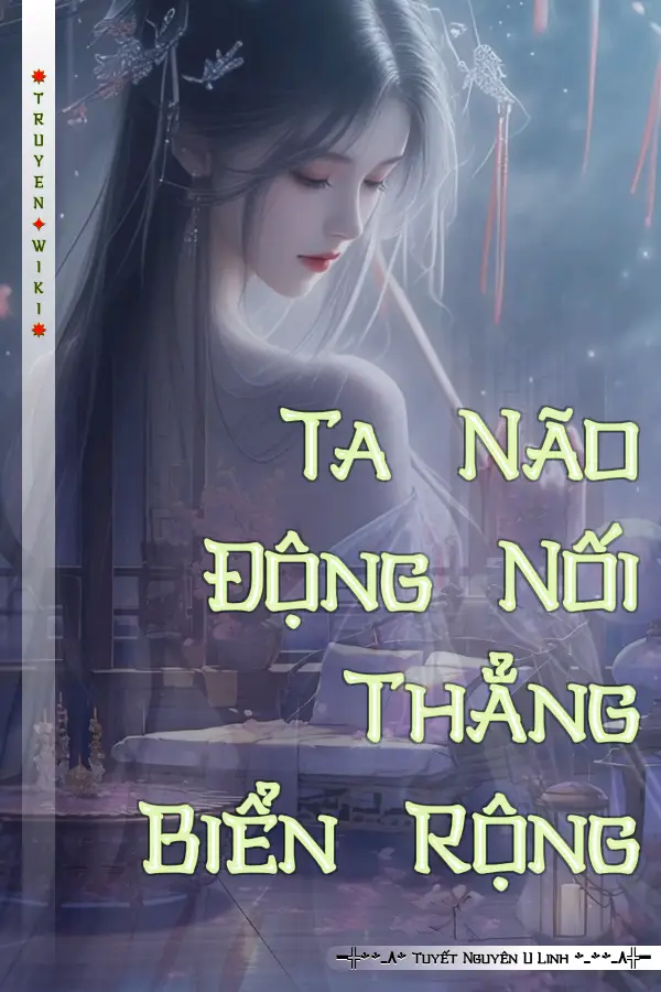 Ta Não Động Nối Thẳng Biển Rộng