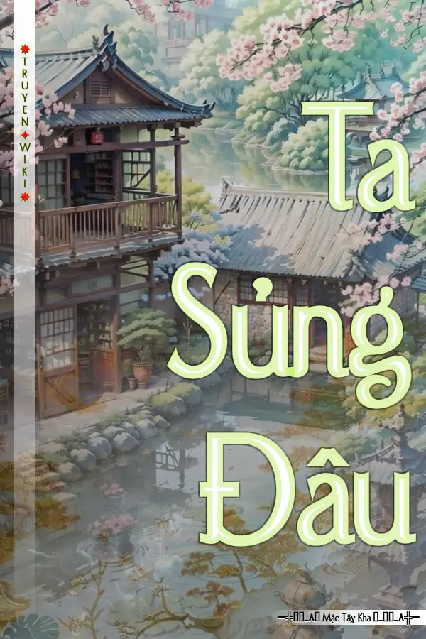 Ta Sủng Đâu