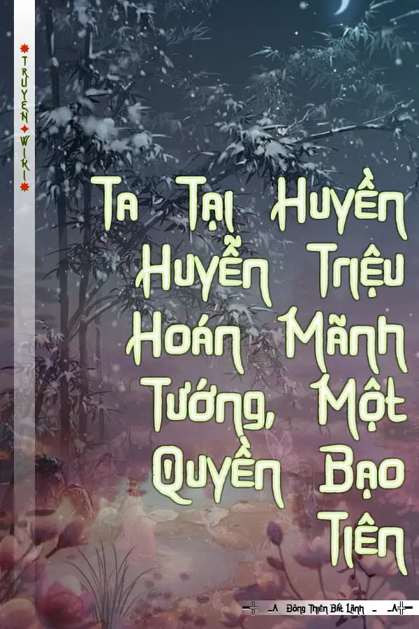 Truyện Ta Tại Huyền Huyễn Triệu Hoán Mãnh Tướng, Một Quyền Bạo Tiên