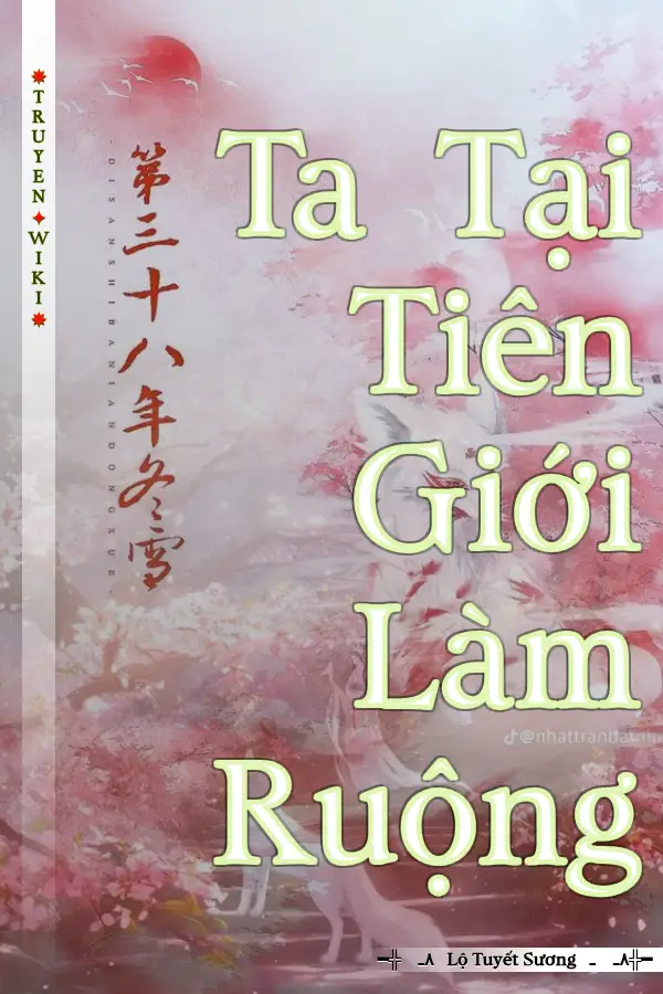 Ta Tại Tiên Giới Làm Ruộng