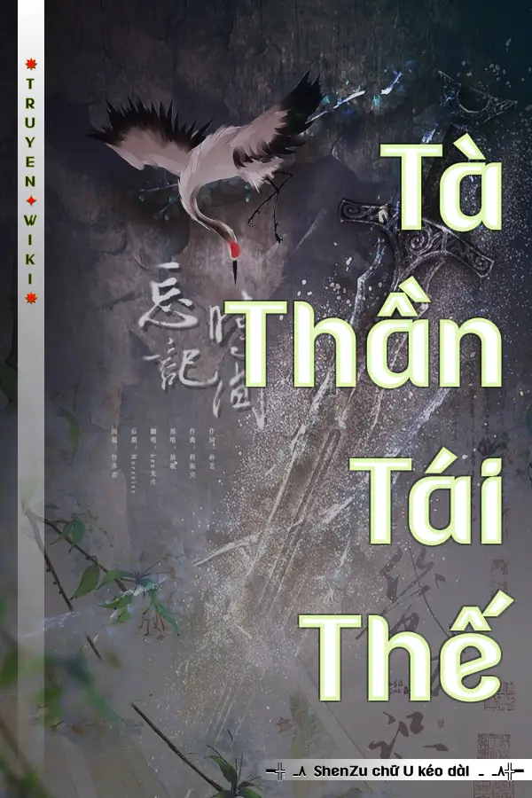 Tà Thần Tái Thế