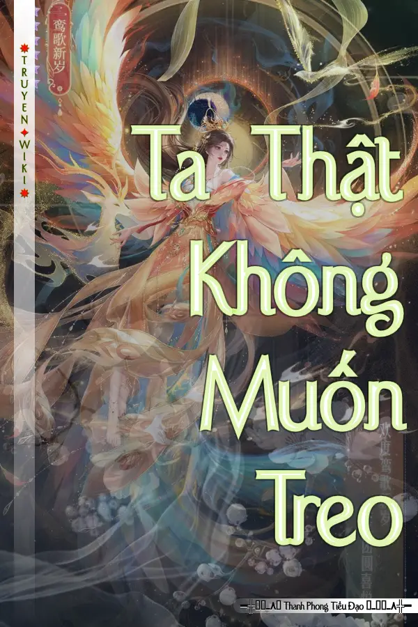 Ta Thật Không Muốn Treo