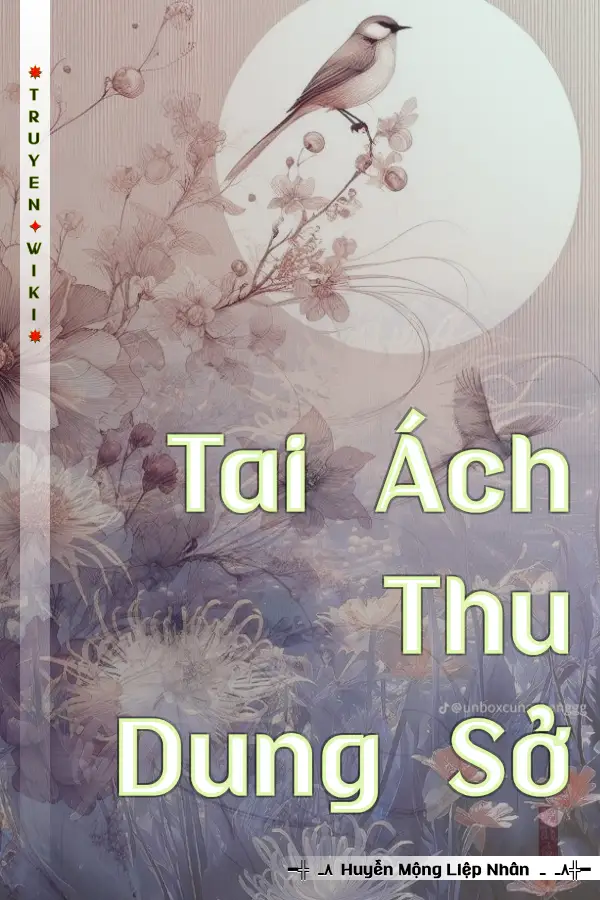 Tai Ách Thu Dung Sở