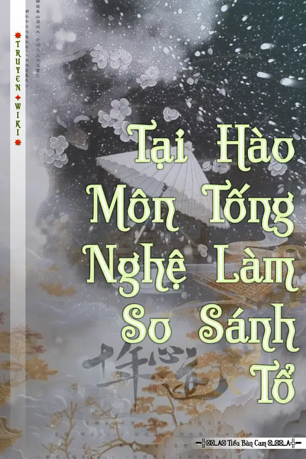 Tại Hào Môn Tống Nghệ Làm So Sánh Tổ