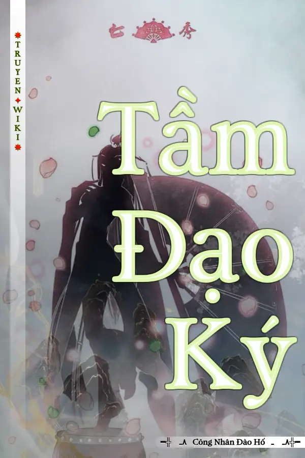 Tầm Đạo Ký