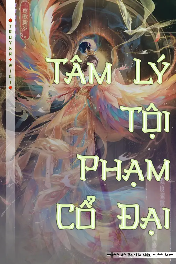 Tâm Lý Tội Phạm Cổ Đại