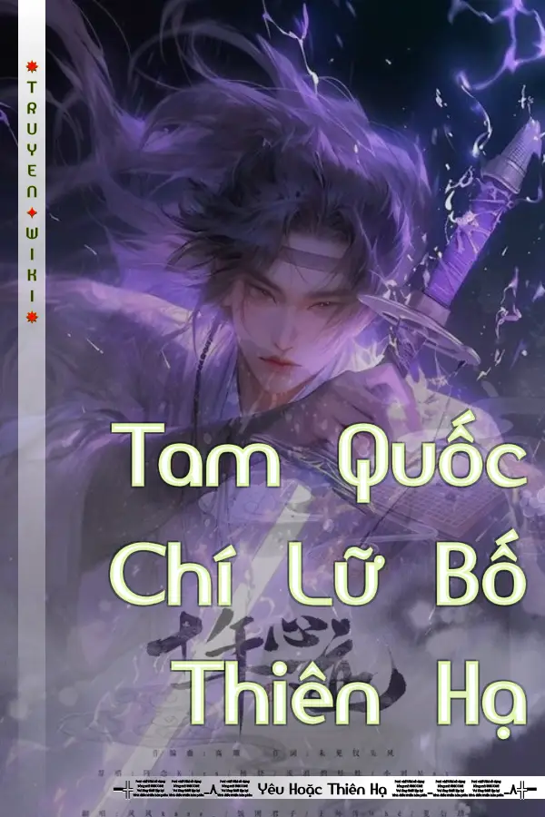 Tam Quốc Chí Lữ Bố Thiên Hạ