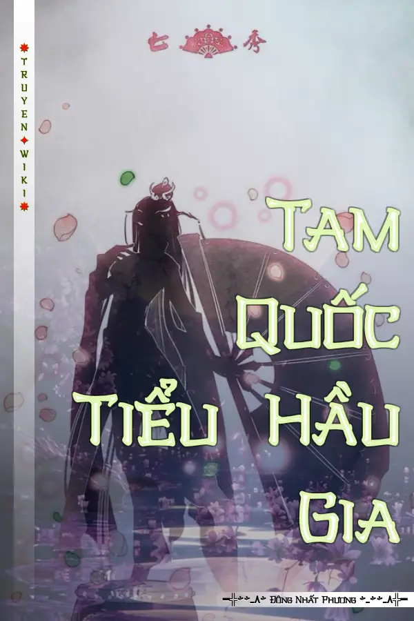 Tam Quốc Tiểu Hầu Gia