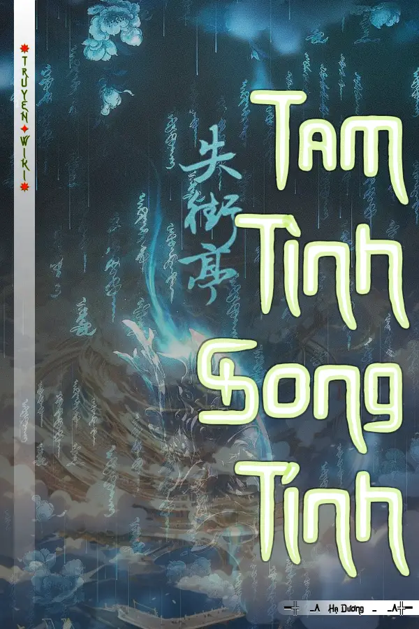 Tam Tình Song Tính