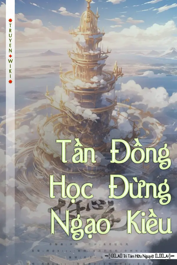 Tần Đồng Học Đừng Ngạo Kiều