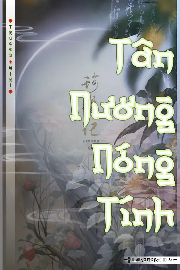 Tân Nương Nóng Tính