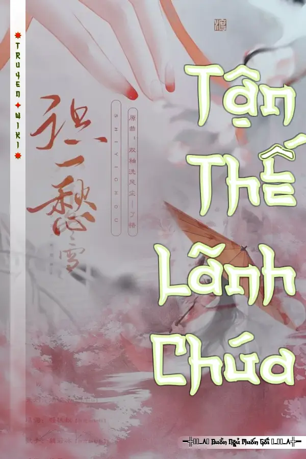 Tận Thế Lãnh Chúa