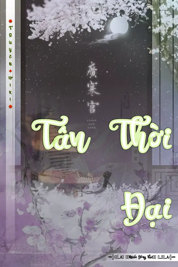 Tân Thời Đại