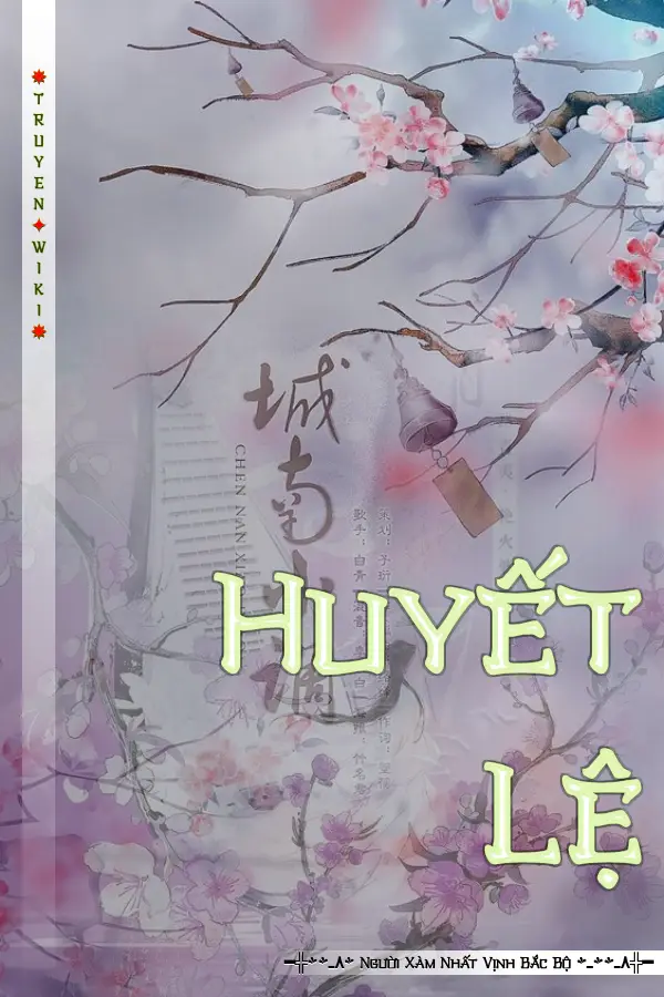 Huyết Lệ