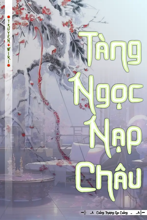 Tàng Ngọc Nạp Châu