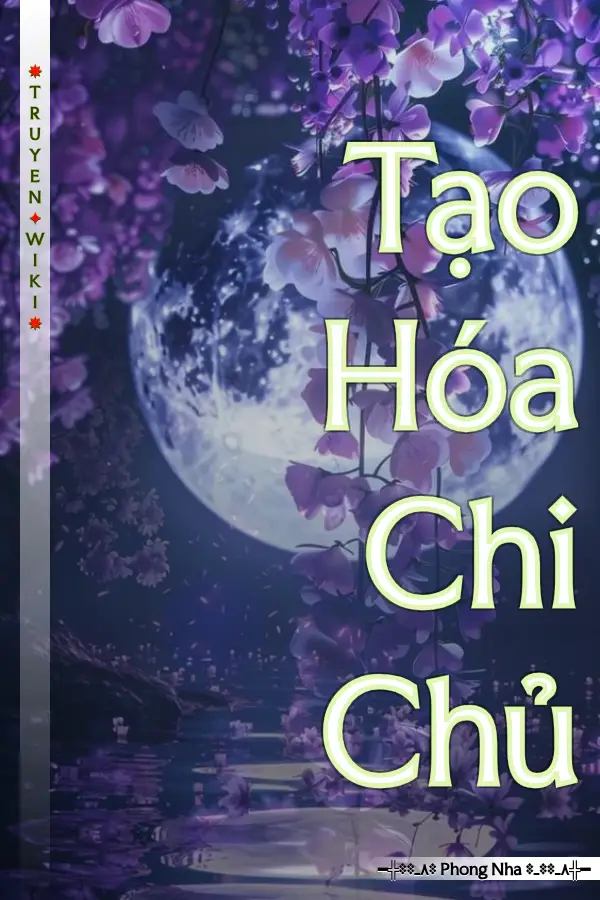 Tạo Hóa Chi Chủ