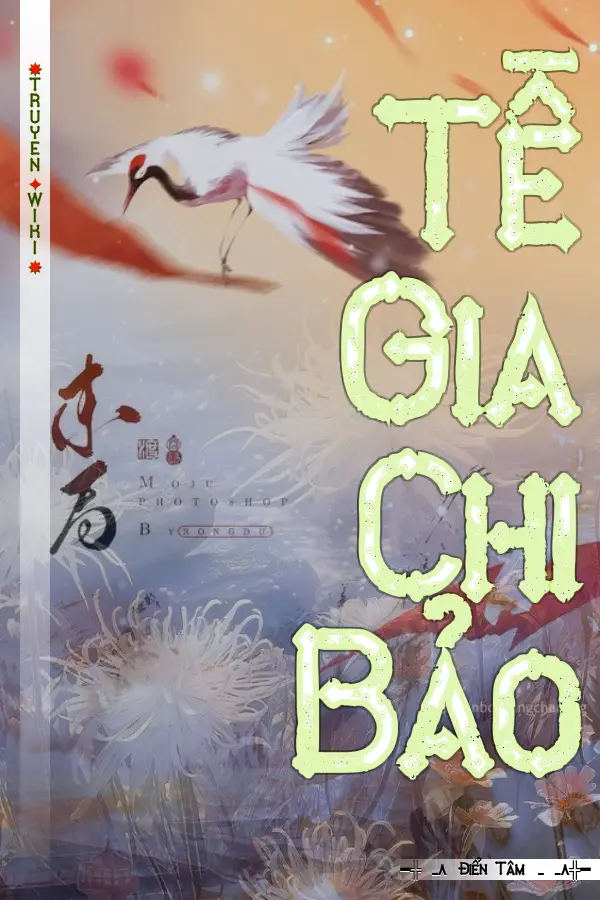 Tề Gia Chi Bảo