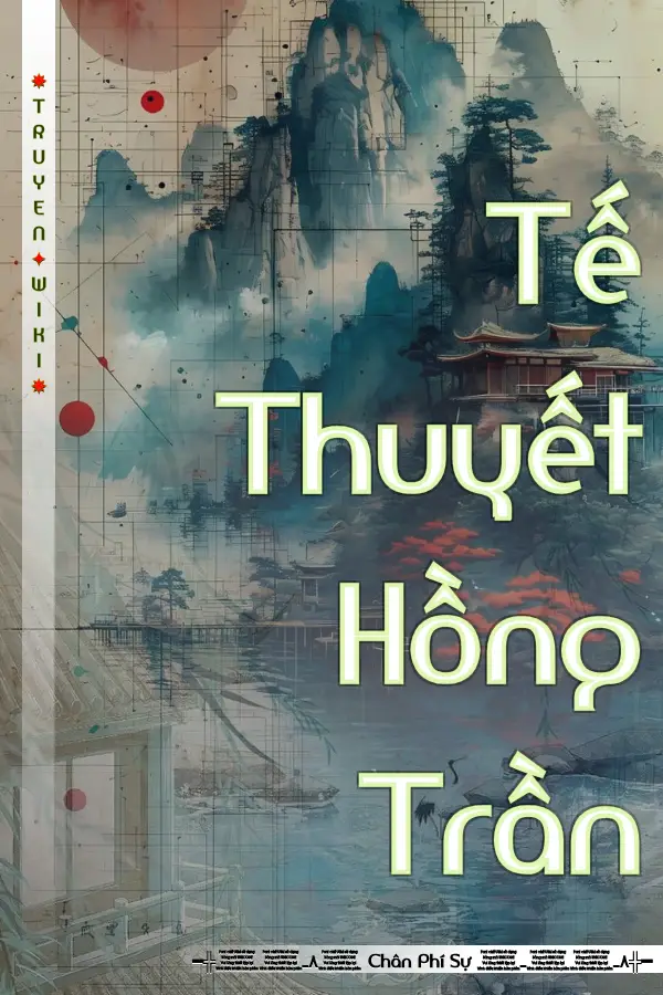 Tế Thuyết Hồng Trần