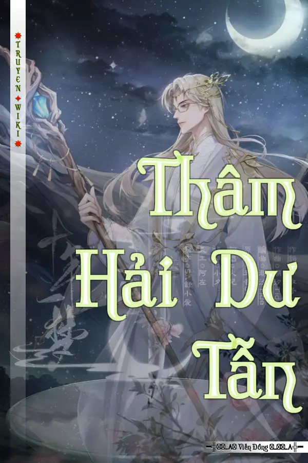 Thâm Hải Dư Tẫn