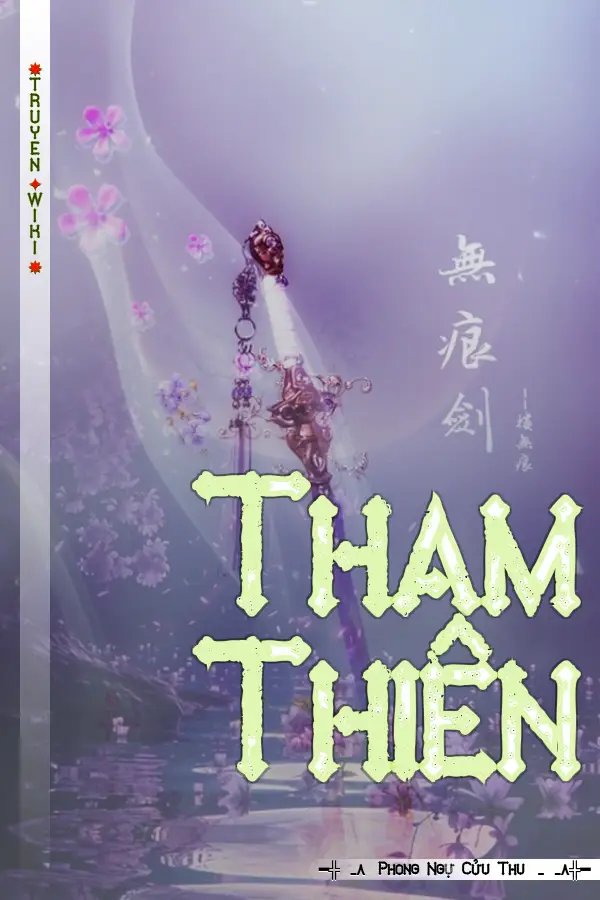 Truyện Tham Thiên