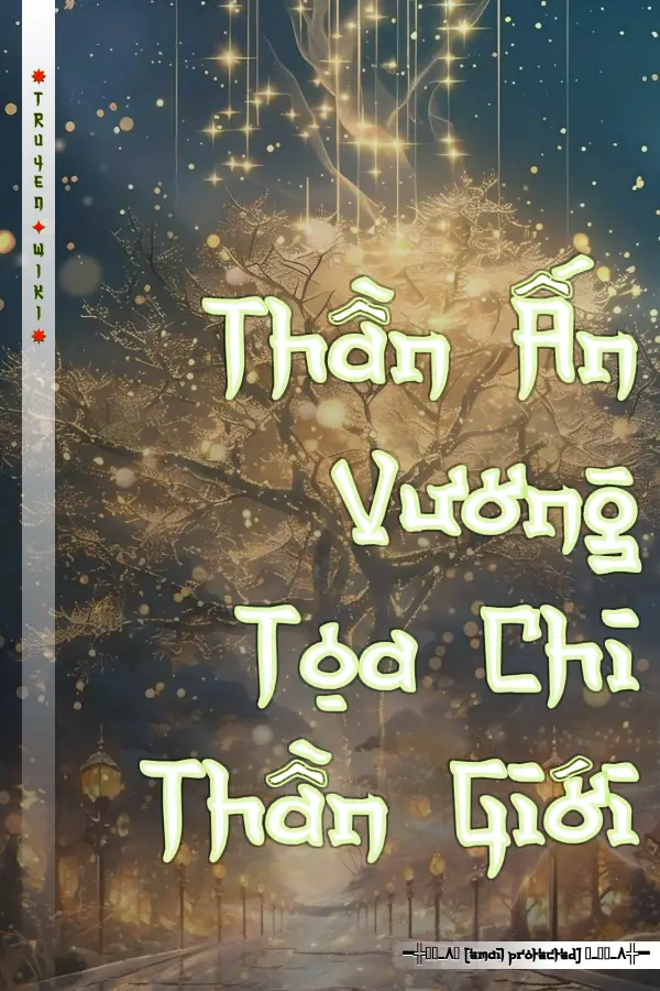 Thần Ấn Vương Tọa Chi Thần Giới