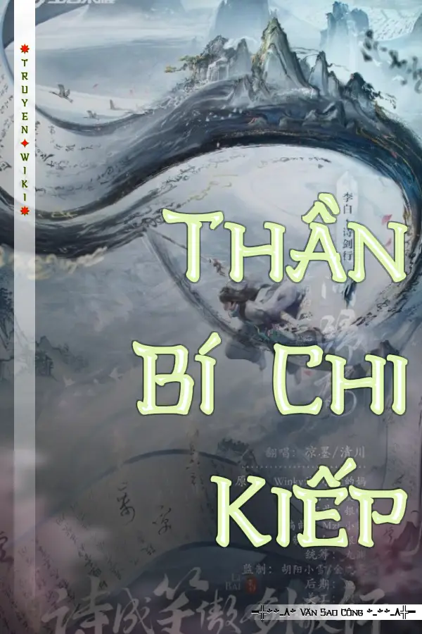 Thần Bí Chi Kiếp