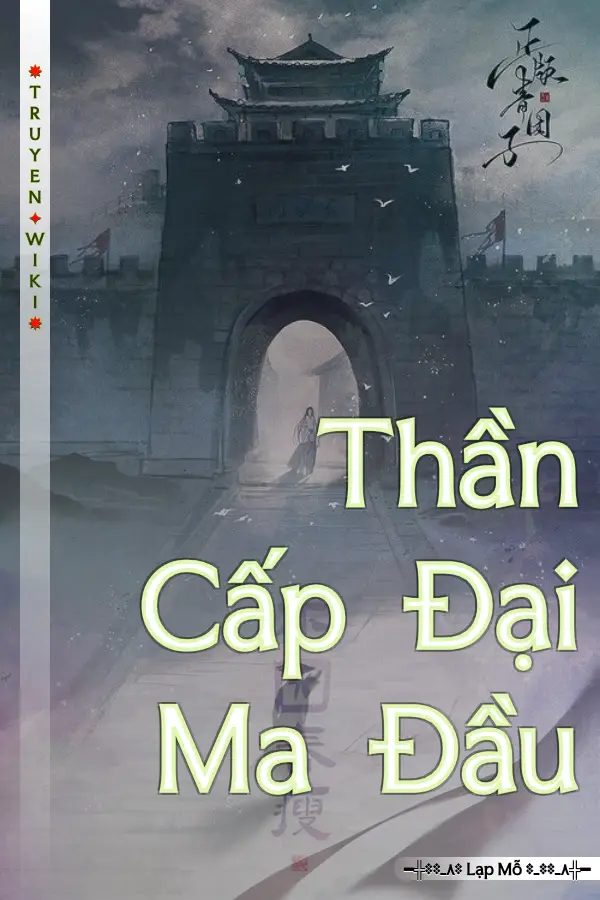 Thần Cấp Đại Ma Đầu