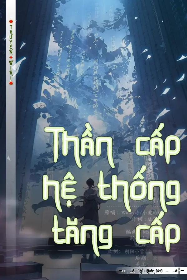 Thần cấp hệ thống tăng cấp