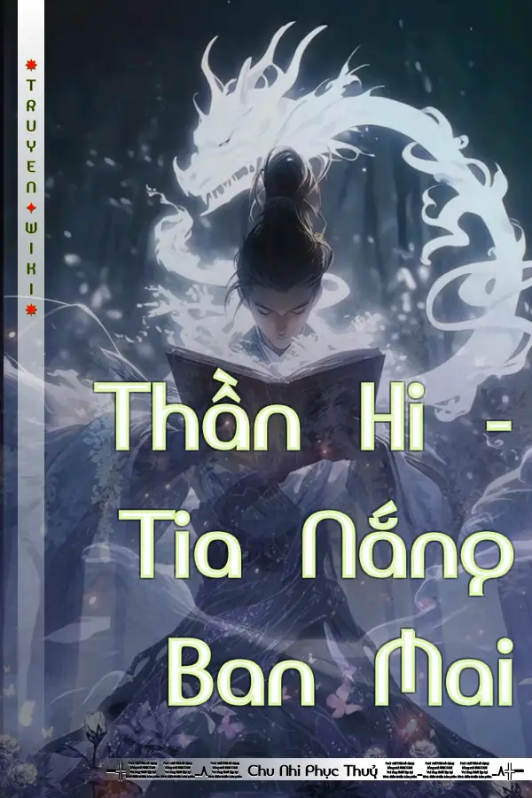 Thần Hi - Tia Nắng Ban Mai