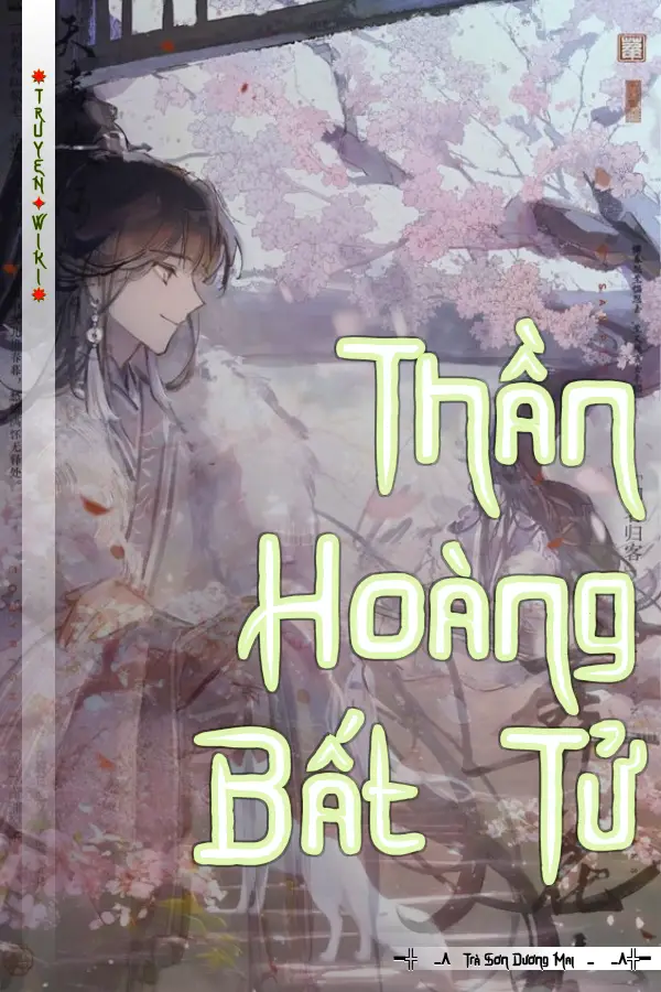 Thần Hoàng Bất Tử