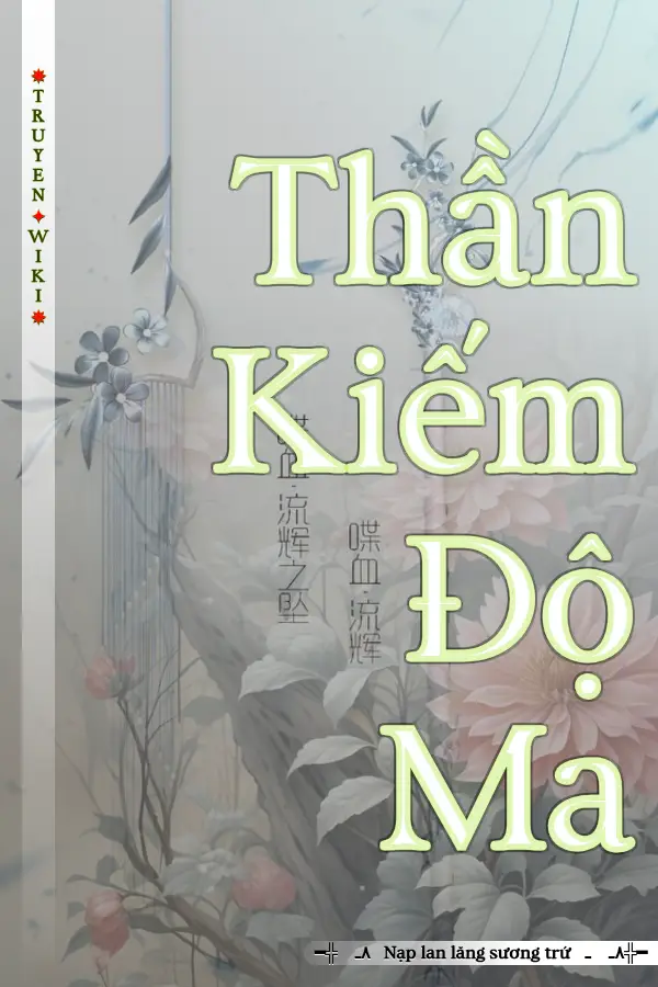 Thần Kiếm Độ Ma