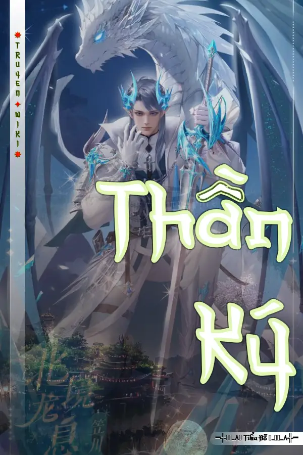 Thần Ký