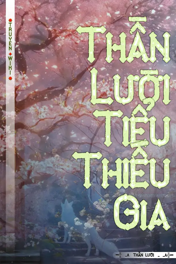 Thần Lười Tiểu Thiếu Gia