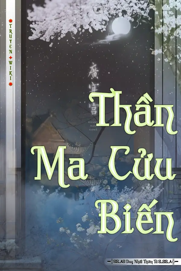 Thần Ma Cửu Biến