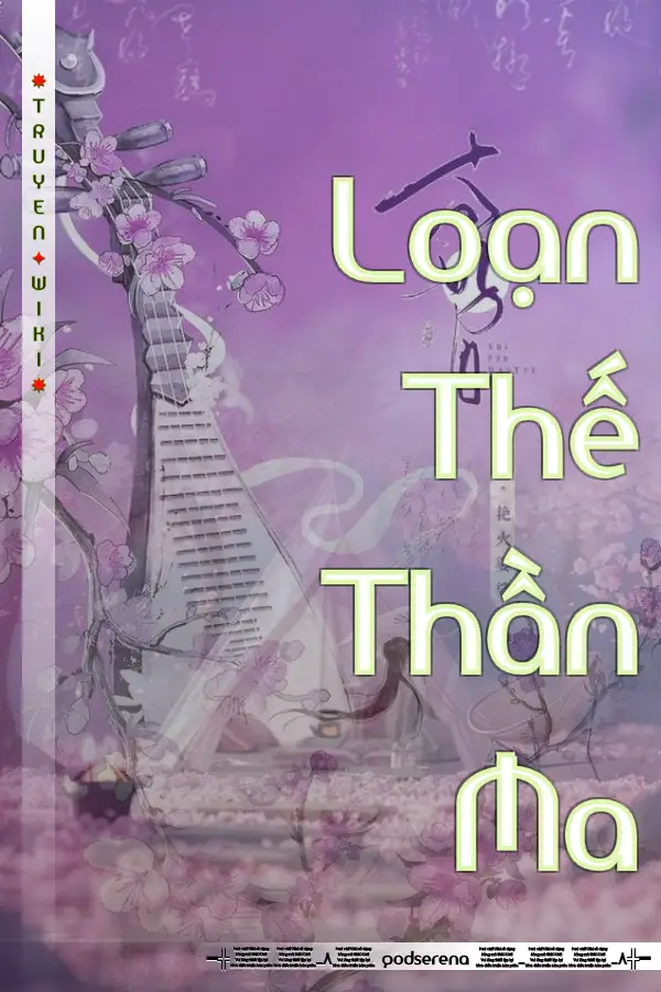 Loạn Thế Thần Ma