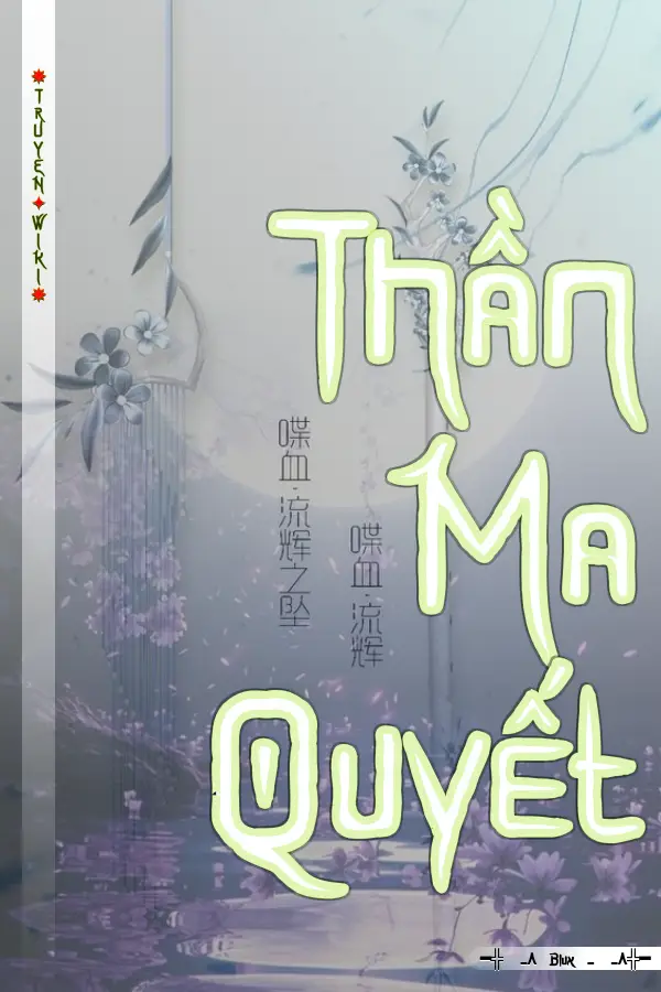 Thần Ma Quyết