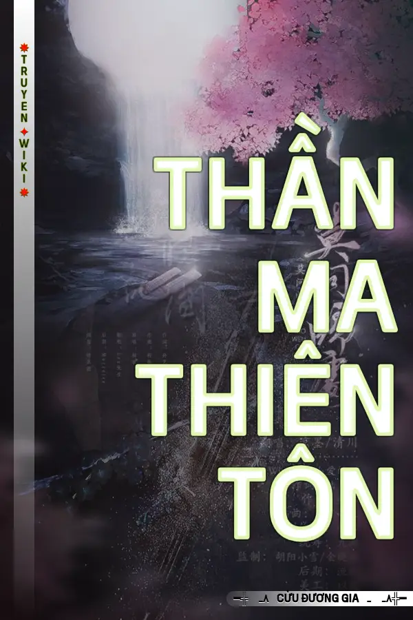 Truyện Thần Ma Thiên Tôn