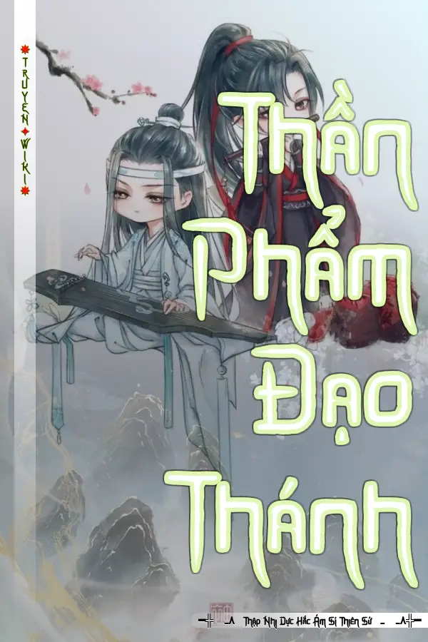 Thần Phẩm Đạo Thánh