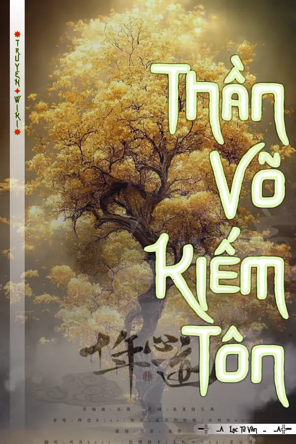 Thần Võ Kiếm Tôn