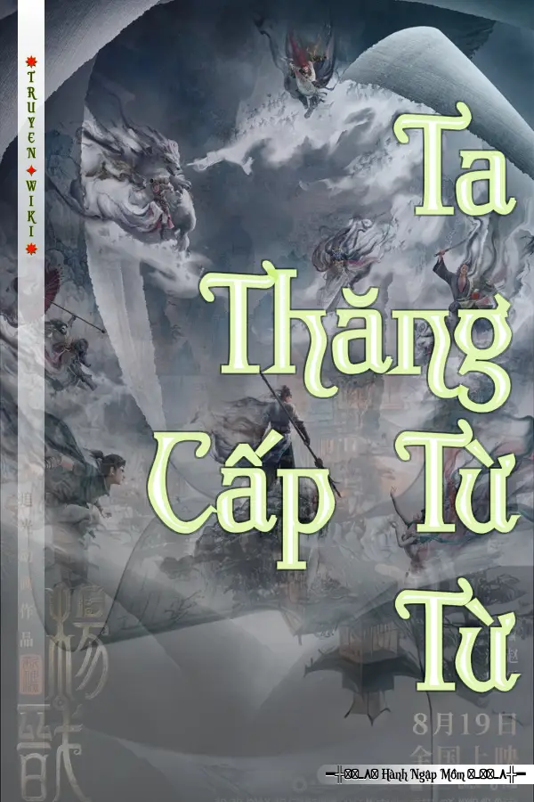 Ta Thăng Cấp Từ Từ