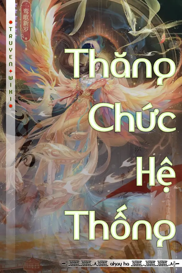 Thăng Chức Hệ Thống