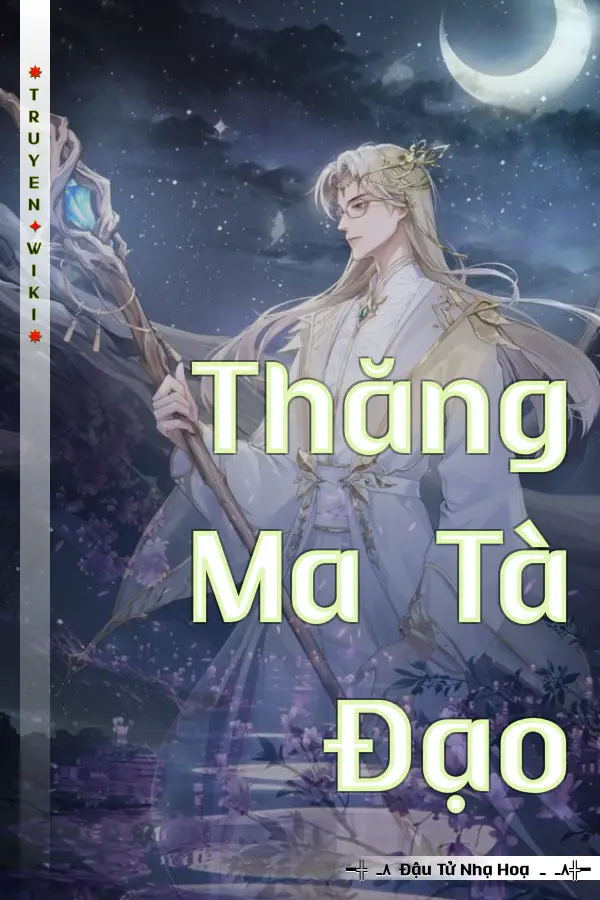 Thăng Ma Tà Đạo