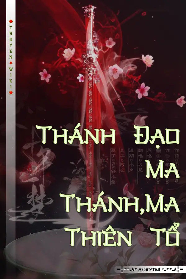 Thánh Đạo Ma Thánh,Ma Thiên Tổ