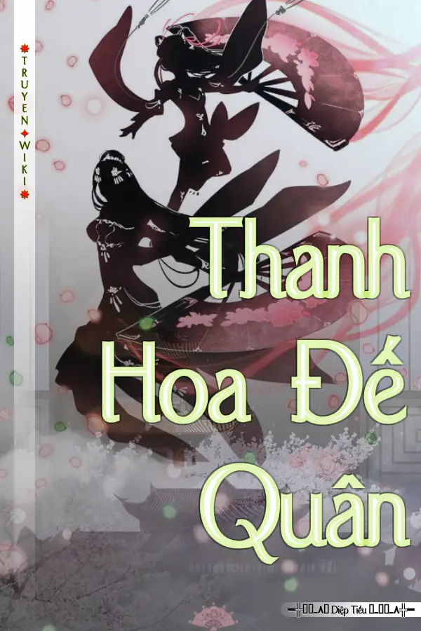 Truyện Thanh Hoa Đế Quân