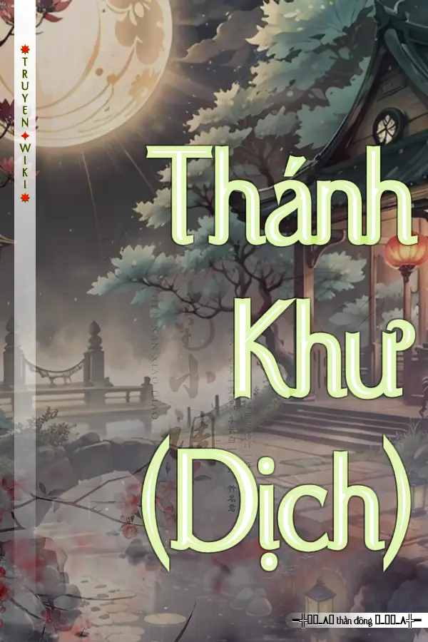 Thánh Khư (Dịch)